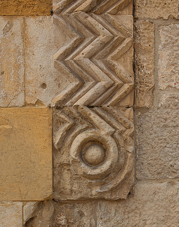 Deir-al-Qamar Architectural detail