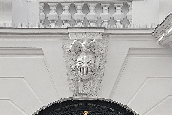 Vienna, Trautson Palace facade decoration 1