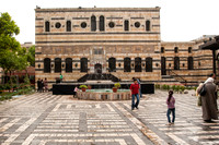 Damascus Azem Palace