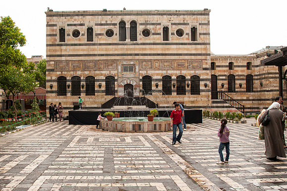 Damascus Azem Palace