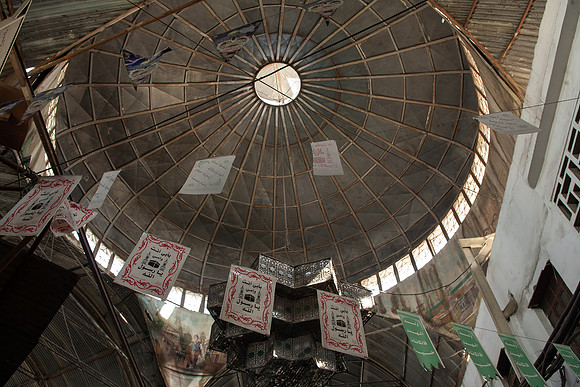 Damascus Dome of Souk al-Hamidiyya