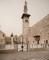 Damascus Great Mosque Minaret of the Bride