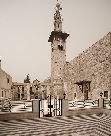Damascus Great Mosque Minaret of the Bride