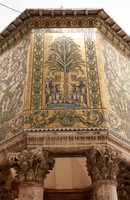 Damascus Great Mosque Mosaics Dome of the Treasury
