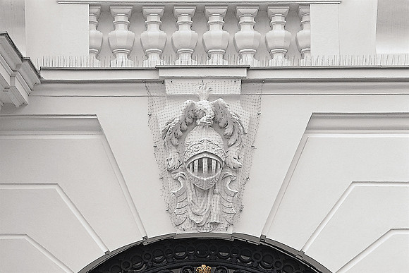 Vienna, Trautson Palace facade decoration 3