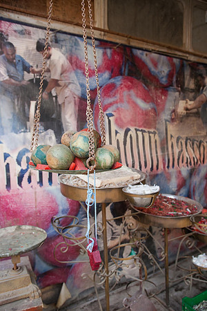 Tripoli Soap Khan