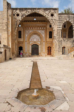 Beiteddine Palace Fountain