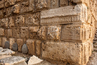 Byblos Crusader Castle Foundation Detail