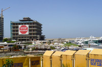 Beirut St George's Hotel