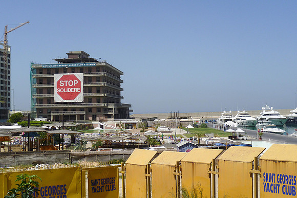 Beirut St George's Hotel