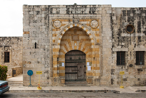 Deir-al-Qamar Palace